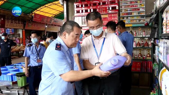 我市开展食品安全、特种设备安全隐患排查和打假整治行动