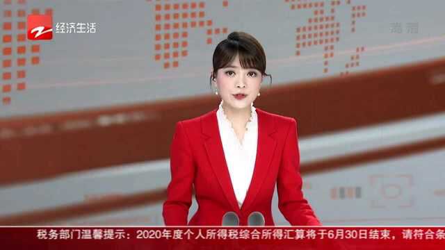 首个大运河沿岸区县合作联盟成立 共谋世界遗产的保护开发