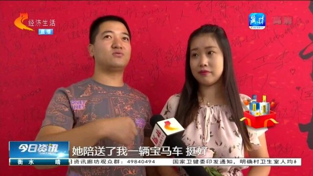 保定莲池区:“婚事新办”正起航,激起改革“主旋律”