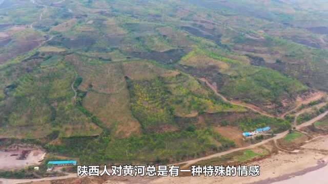 自驾晋陕大峡谷,黄河最动人曲线,千里黄土的中国最美十大峡谷!