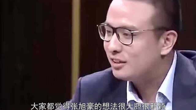 “外卖小哥”张旭豪,3年前把饿了么卖给马云,如今他怎么样了!