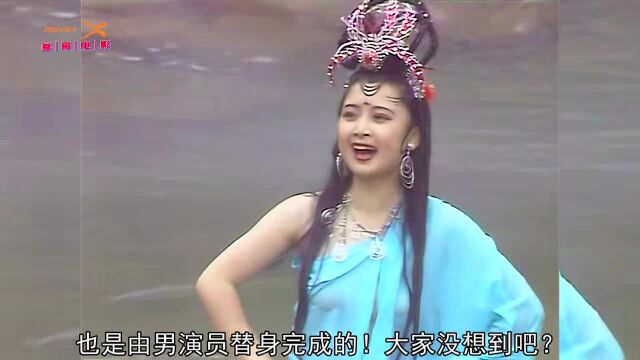 86版西游记蜘蛛精演员耍性子,导演直接换成男替身,意外成就经典