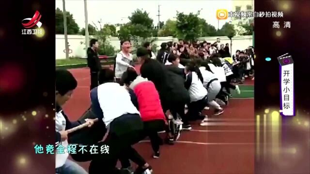 拔河硬生生拔出表情包,怕不是用脸使劲的?家庭幽默录像