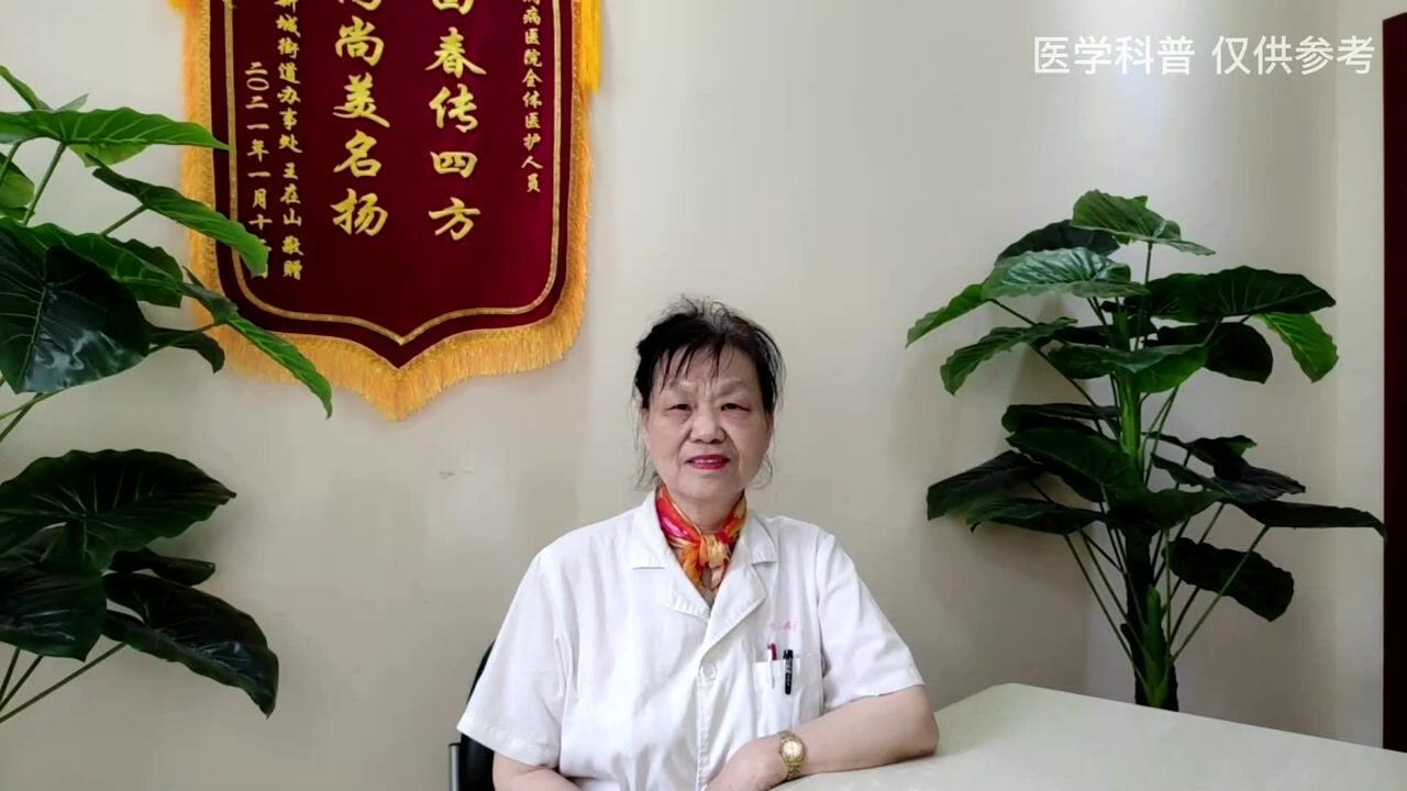 济南癫痫病医院夏丽娅医生讲解:蚊香对癫痫患者有危害吗13