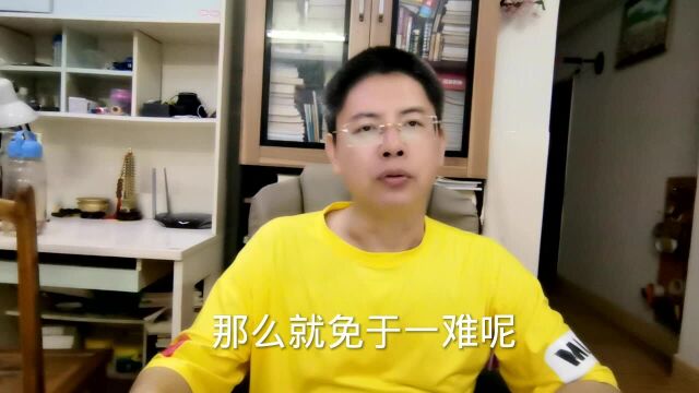 我们在经历大悲大喜大难后 如何才能从痛苦和不舍中走出来?