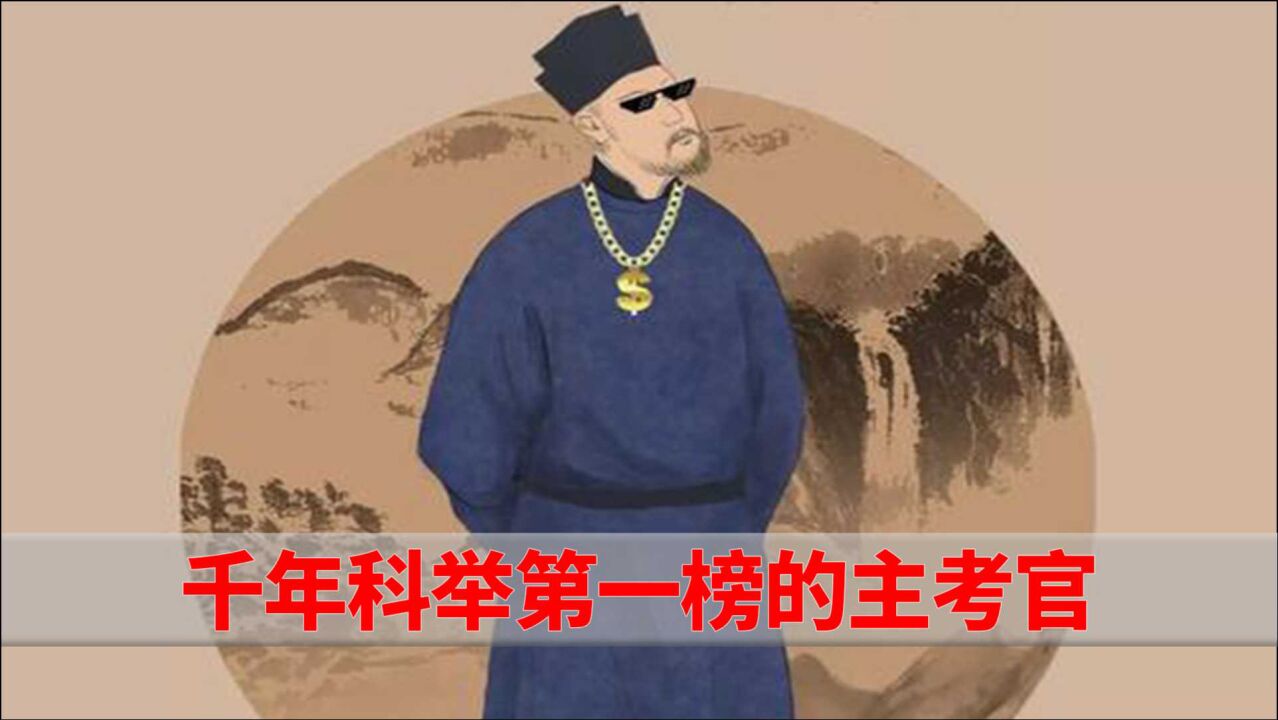 古代学神,唐宋八大家四个是他学生!