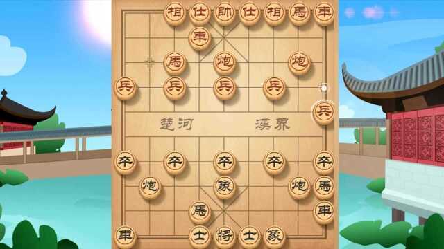 中国象棋精彩实战对局,后手飞象破中炮局,小卒过河非常猛,一卒定乾坤!