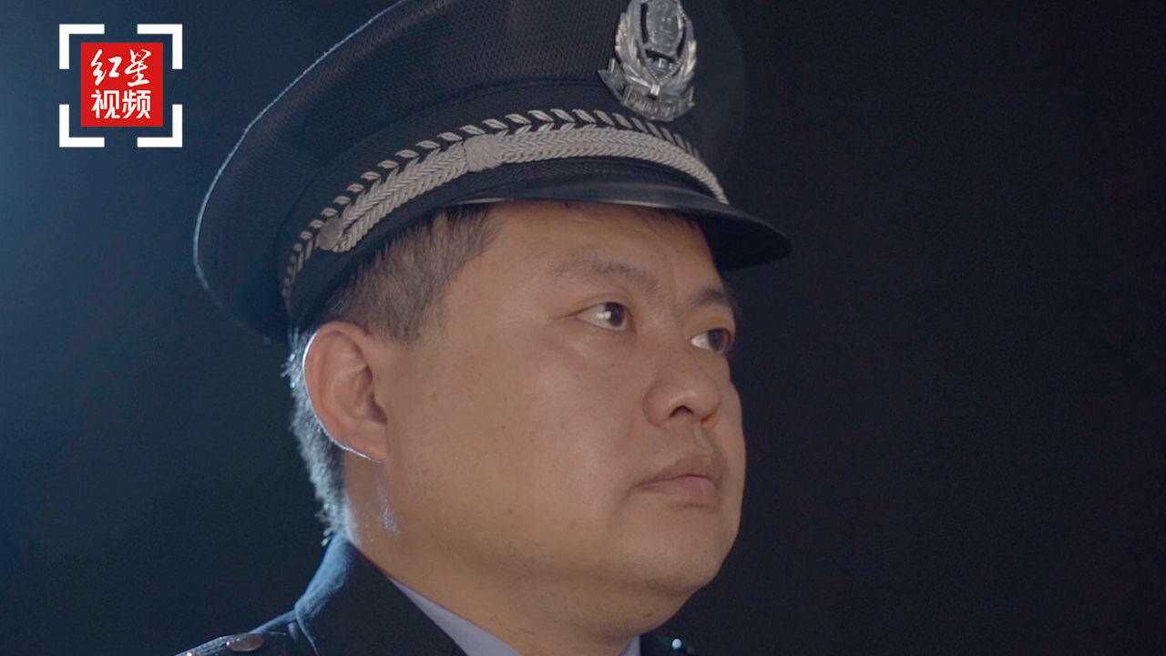 “双衣战警”宋斌被授予全国公安系统二级英雄模范称号