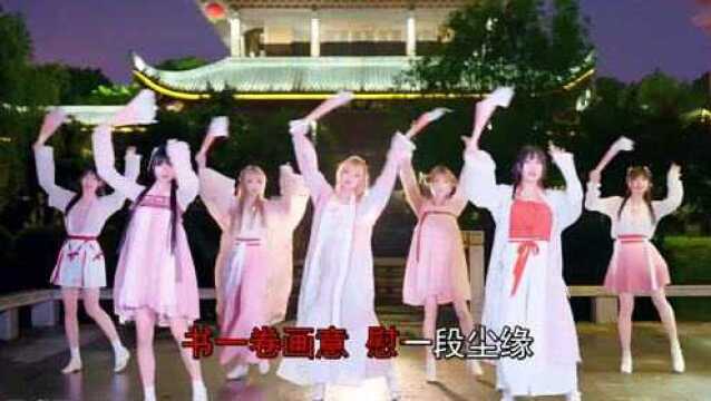 这首《莫念》太好听了,单曲循环了一夜!