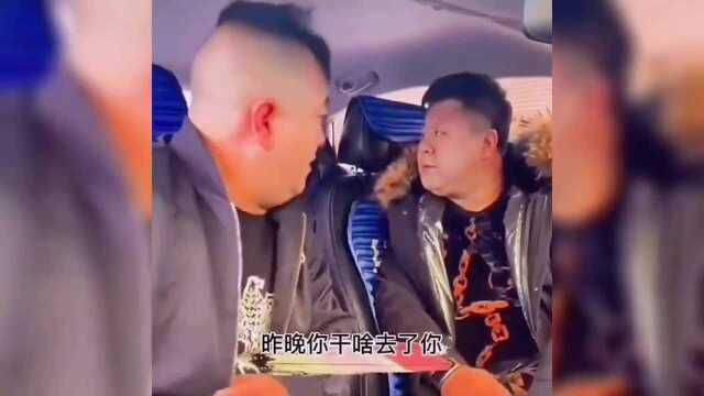 爆笑是哦合集:大哥问什么声,什么声,嗯,就是这个声音!