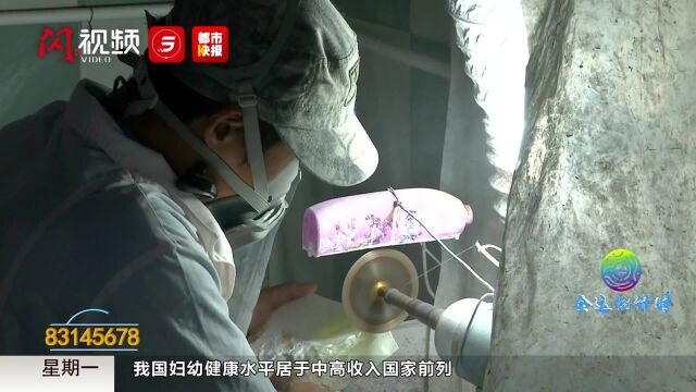 推介陕西文化 探访十四运会特许商品“玉玺大印”的制作