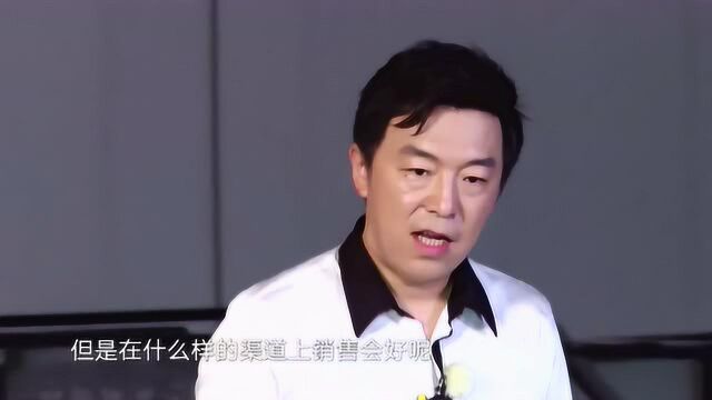 黄渤运气爆棚,竟净赚140分,直接成为男人帮里的土豪