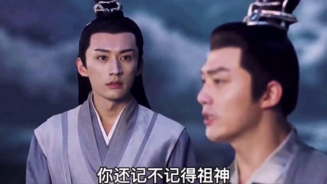 #千古玦尘短视频征稿大赛# 千古玦尘:这几个美男子太有魅力了,看得我心都化了1