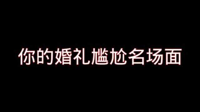 你们去过“小树林”吗