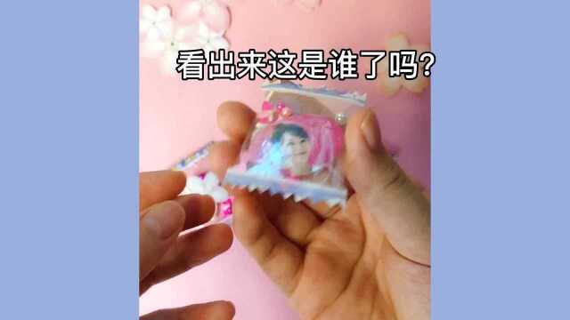 透明糖果,简单又好看