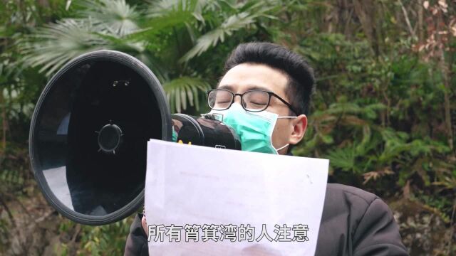 爆笑巫溪:疫情间波儿客不听指挥,大过年的就想人财两空!