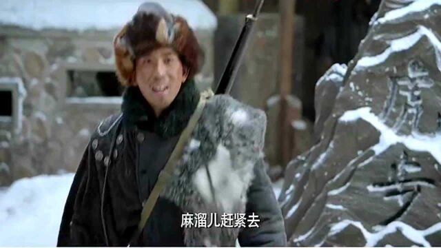 一定要对暗号的啊,林海雪原的经典影视啊,这真的是太厉害了的啊