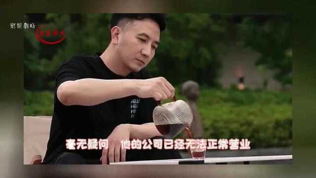 林生斌公司现状曝光,工作室内空无一人,环境好到令人羡慕