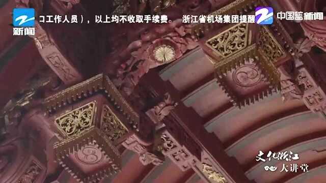 除了中堂这两块面对面的匾额 祠堂里还悬有莫言手书的“彝伦攸叙”