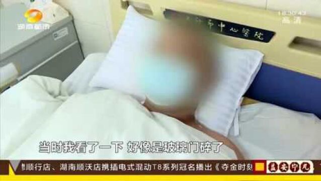 男子久蹲玩手机 起身头晕不慎摔倒 醒后脖子上竟插了两块玻璃!