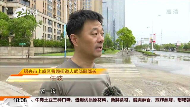 浙“战”烟花 背后的故事(三):民兵李金荣——跨省千里返乡 奔赴前线抢险