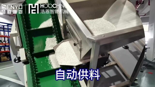 陶瓷电阻 全自动称重计量PE封袋包装机械设备案例