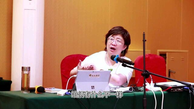 申怡说语文:给2035年的孩子写一封信