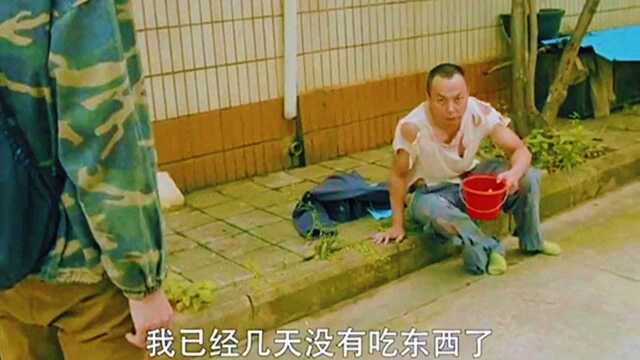 别小看这些有手有脚的乞讨者都是人精啊