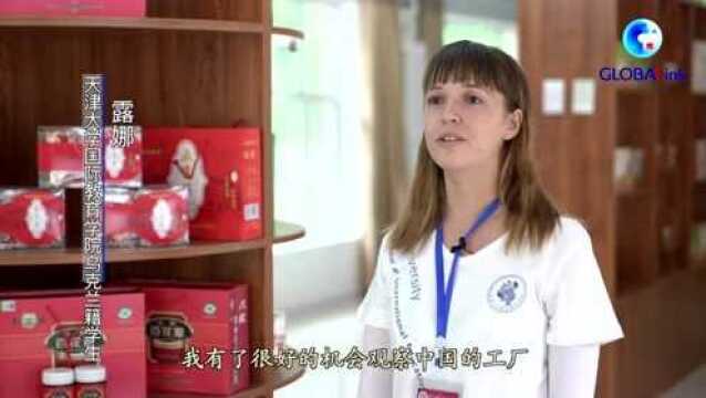 全球连线|外籍学子游陇南古县 探寻乡村振兴“密码”