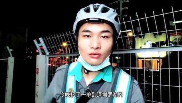 代驾小哥报警,举报客人酒驾,交警马上在路口拦截!