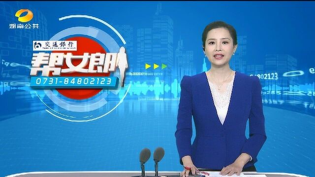 长沙三大蔬菜市场日交易量2000万公斤