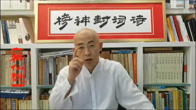 005诗词史【你未必知道《诗经》的一些基本知识】