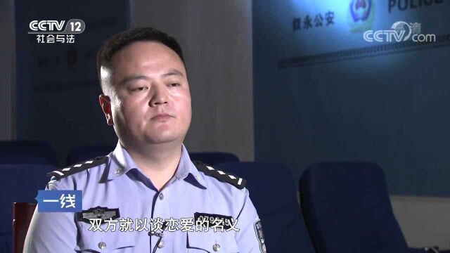 水渠里的女人:扒开水渠底的“小土堆” 里面的东西吓坏众人