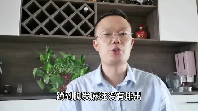 便秘的“福音”来了,3个缓解便秘的小诀窍,或能帮你润肠通便