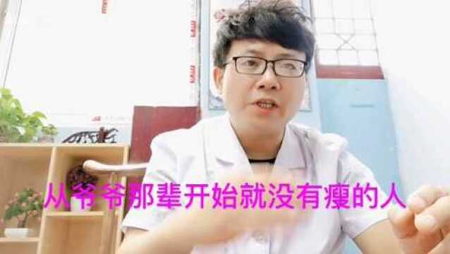 减肥,怎样坚持合理的运动?