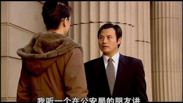 法理人生:张琴因公受伤,银行行长却不曾去探望她