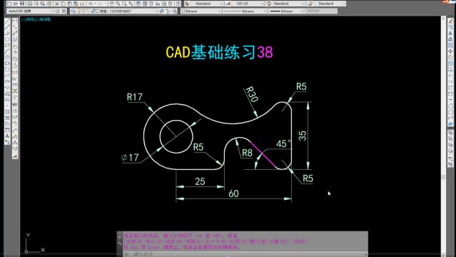 CAD基础练习38