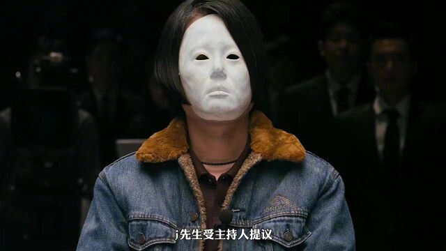 连环杀手的完美犯罪,竟然被写成畅销小说,韩国高分悬疑片!下