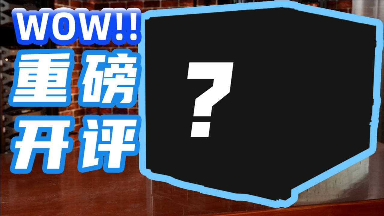 为什么昔日的高密度计算王者,正在慢慢淡出传统企业视线?