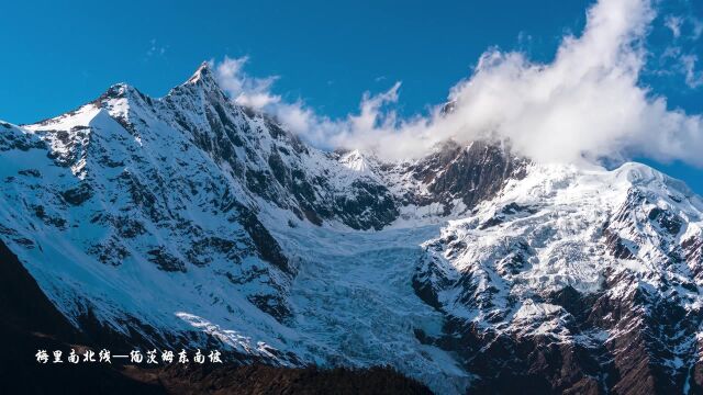 稻城亚丁、他念他翁、梅里雪山延迟集锦,你能认出来几个地方?