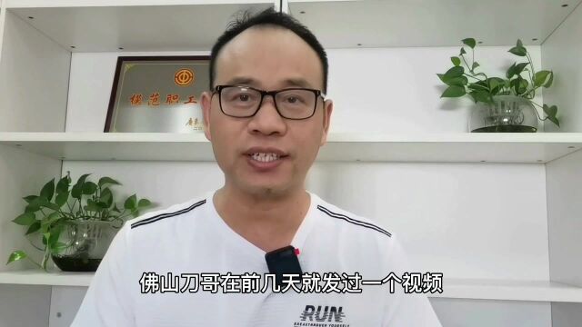 错换人生28年:小熊姑娘又整出3000字小作文!看看她写了什么