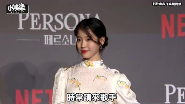 热搜女王人间香奈儿Jennie夺第二 第一名是她实至名归