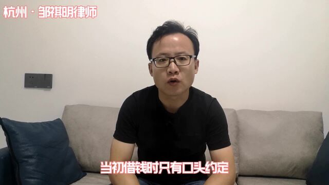 恋爱期间借钱给男朋友,没有借条,能打赢官司吗?