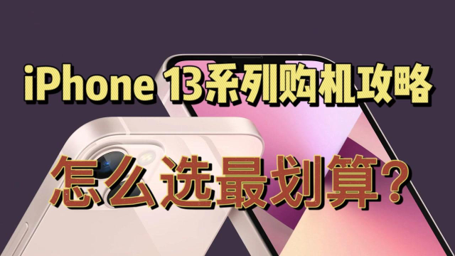 s640x360?max_age=7776000