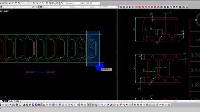 CAD零基础简单适合小白学习 五金连续模具设计学习