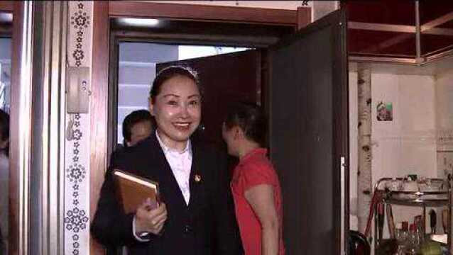 第四十一期 黑龙江省哈尔滨市道里区尚志街道退役军人服务站