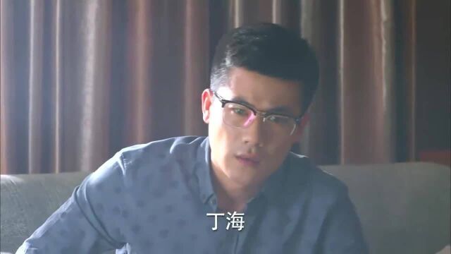 爱来的刚好:兄弟劝他自首,少判一年是一年,偏偏本人就是不愿意