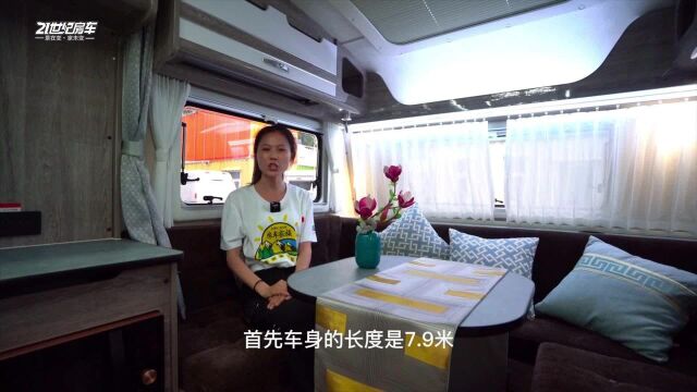 功能齐全品质升级, 5人出行没问题,爱旅双轴公路拖挂房车