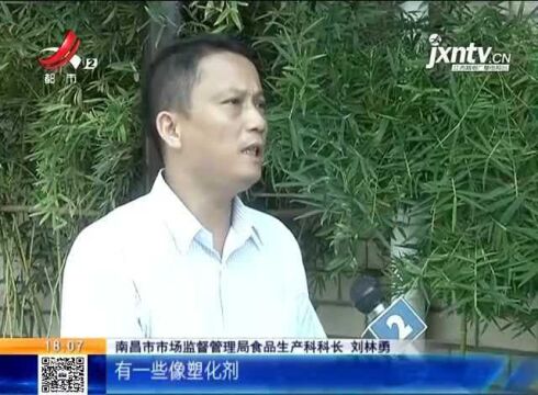 南昌:“白酒作坊三年整改提升”今年收官 现场交流风险管控