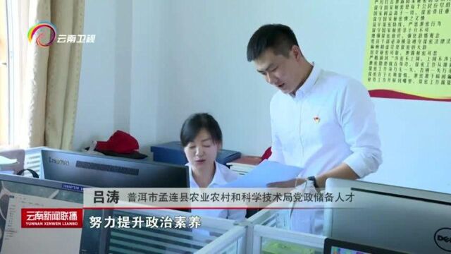 习近平总书记在中央人才工作会议上的重要讲话引发热烈反响 伟大事业呼唤人才 伟大时代造就人才